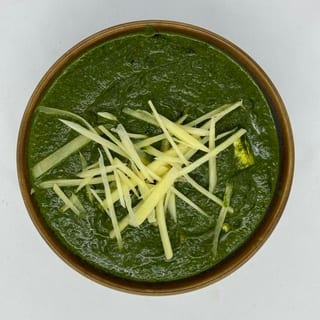 Saag Lamb